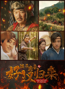 操片